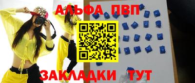сатива Кулебаки