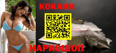 сатива Кулебаки