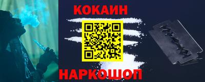 сатива Кулебаки
