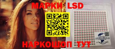 прущая мука Кунгур