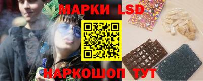 прущая мука Кунгур