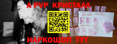 кокаин колумбия Лесосибирск