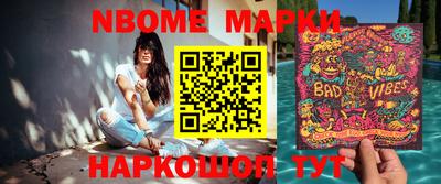 а пвп мука Кумертау