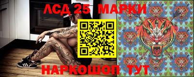 а пвп мука Кумертау