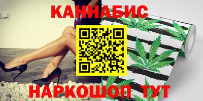 сатива Кулебаки