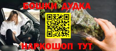 прущая мука Кунгур