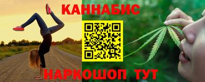 а пвп мука Кумертау