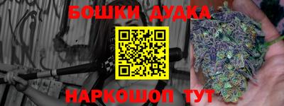 сатива Кулебаки
