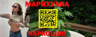 прущая мука Кунгур