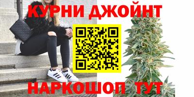 меф VHQ Ликино-Дулёво