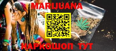 прущая мука Кунгур