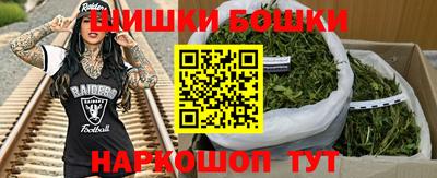 кокаин колумбия Лесосибирск