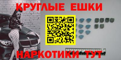 кокаин колумбия Лесосибирск