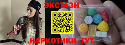 прущая мука Кунгур