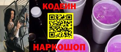 меф VHQ Ликино-Дулёво
