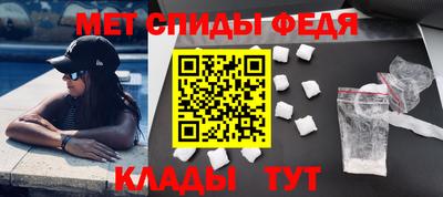 сатива Кулебаки