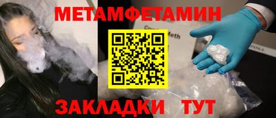 кокаин колумбия Лесосибирск