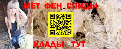 а пвп мука Кумертау
