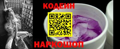 сатива Кулебаки