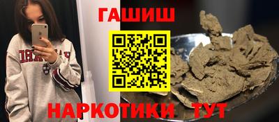 а пвп мука Кумертау
