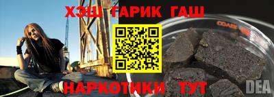 сатива Кулебаки