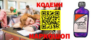 прущая мука Кунгур