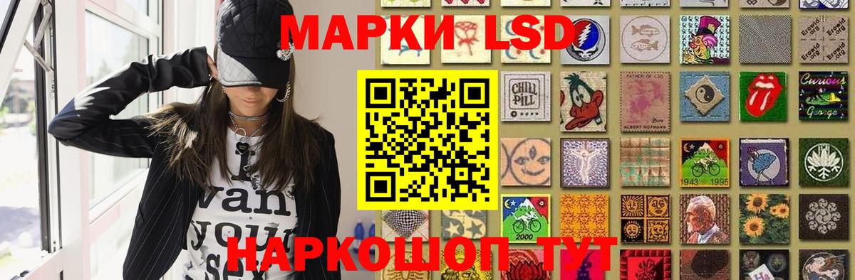 Грязи  mega сайт  Вход с VPN  ЛСД экстази кислота  Лсд 25 экстази 